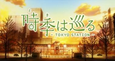 Toki wa Meguru: Tokyo Station, telecharger en ddl